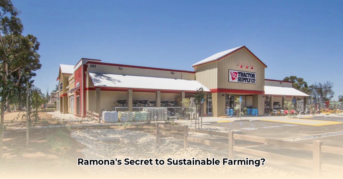 ramona-tractor-supply
